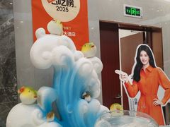 -永丰源大酒店(人民中路店)