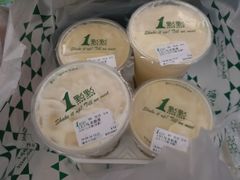 -1点点(建设六马店)