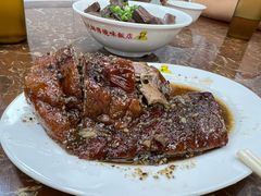 -陈光记烧腊店(罗保博士街店)