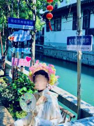 -扶摇阁旗袍|汉服造型工作室