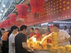-宝塘茶楼