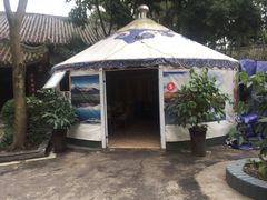 -巴山一绝烤全羊(三圣乡刘家花园店)