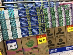 -物美大卖场(玉蜓桥店)