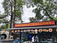 -侨美·唐荔园·40年地道粤菜