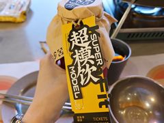 -淡马茶坊(深圳宝安壹方城店)