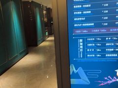 -碧澄保健(东风西路店)