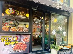-星宙咖啡STELLARIS CAFE(广告产业园店)