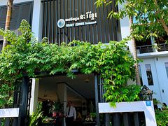 门面-Neary Khmer Restaurant
