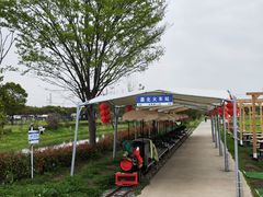 -嘉北郊野公园