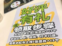 -華歡冰室-WahFoon(吉大店)