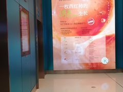 -沈阳铁西万象汇
