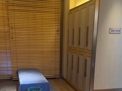 -艺水间水汇