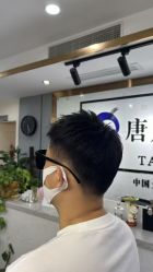 -唐风采假发补发定制