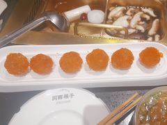 -川西坝子火锅(清江东路3.0直营店)