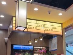 -嬷孙家潮汕牛肉火锅(北京路天河城店)