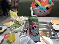 -海底捞火锅(璞丽中心店)