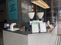 -sugarman espresso素饮糖人高新咖啡工厂