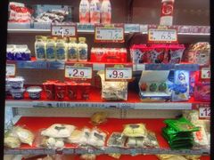 -万达广场(南昌红谷滩店)