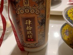 -宁夏国强手抓羊肉·清真菜(未央路凤三店)