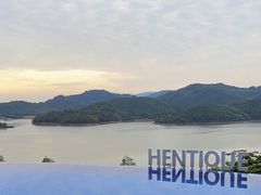 -天目湖涵田半山温泉