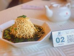 烫干丝-怡园饭店-餐厅(四望亭店)