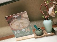 -佬麻雀·剁椒鱼头(京基KK One店)