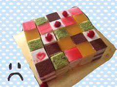 西西里五口味组合-维尔纳斯·生日蛋糕动物奶油冰淇淋蛋糕(人大店)