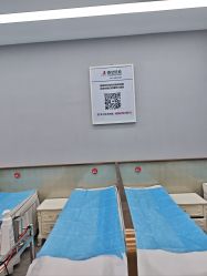 -悟空祛痘·诺奖技术专业店