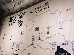 -SAANCI山池咖啡(卓悦中心店)