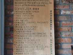 -春庄咖啡SpringHues(钟楼小区店)