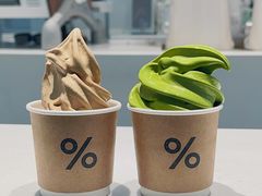 -% Arabica阿拉比卡咖啡(虹桥机场T2店)