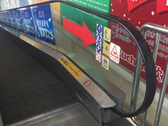 -欧尚(扬州商城江阳中路店)