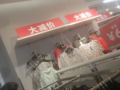 -H&M(天一广场店)