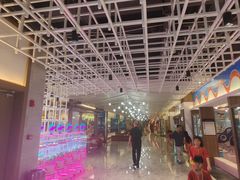 -青水瓦台汤泉(未央店)