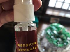 -宽板凳老灶火锅(南礼士路店)
