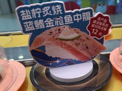 -争鲜回转寿司(朝北大悦城店)