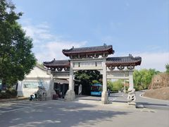 -东坡赤壁风景名胜区