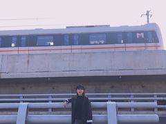 -海堤纪念公园