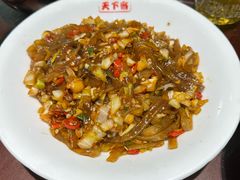 -天下客饭店(中山路店)