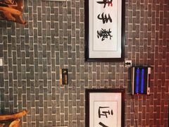 -遵义虾子卢四羊肉粉(大沽路店)