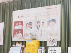 -真我樣照相馆·身份证·证件照·外拍(环球港店)