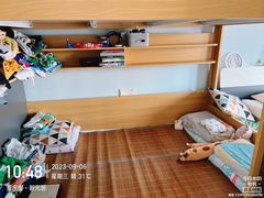 -重庆轻喜到家家政保洁