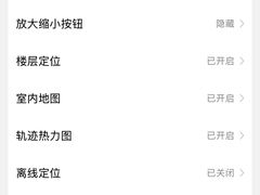 -万达广场(扬州邗江店)