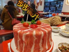 -李常在重庆火锅(合川总店)