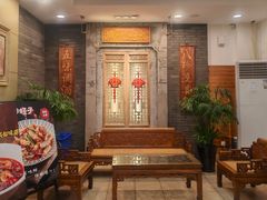 -庐州太太(鼓楼店)