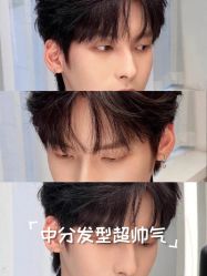 -TRIMS HAIR 修剪造型·烫染接发