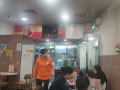 -喜莲咖啡