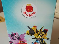 -麦当劳(临顿路店)