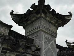 -新安江山水画廊风景区