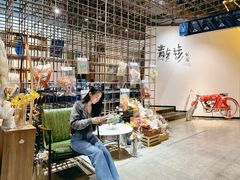 -扶光书店(中环店)